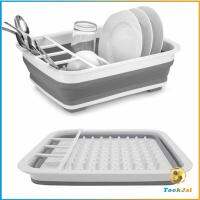 TookJai ถาดคว่ำจาน ชาม แบบพับเก็บได้ ใช้งานสะดวก ที่คว่ำจานอเนกประสงค์  Folding dish rack