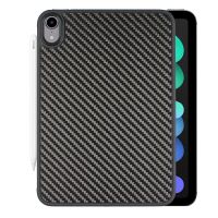 iStore Carbon fiber case For Apple iPad mini6 8.3 inches protective shell Carbon fiber and TPU combination hard shell