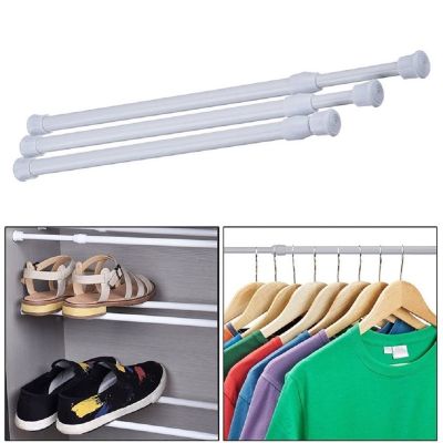 【CW】 Multifunctional Adjustable Shower Curtain Rods Voile Extendable Tension Telescopic Pole Rod Bedroom