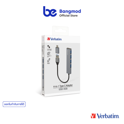 Verbatim 4 - in - 1 3.0 USB Hub with Type C Adaptor 66627