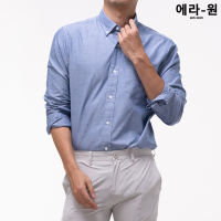 era-won เสื้อเชิ้ต ทรงปกติ Dress Shirt Oxford แขนยาว สี Navy Text (กรม)