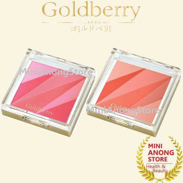 goldberry-odori-star-face-color-โกลด์เบอร์รี่-โอโดริ-สตาร์-เฟส-คัลเลอร์