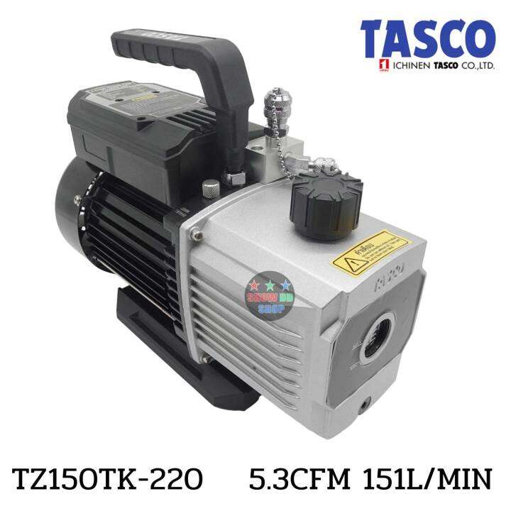 แวคคั่ม-tasco-tz150tk-220-ขนาด-5-3cfm-151ลิตรต่อนาที-vacuum-pump-รุ่นใหม่ล่าสุด-จาก-tasco-แบบ-2ชั้น