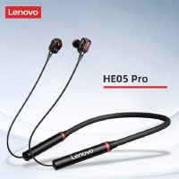 Lenovo Wireless หูฟัง HE05 PRO Bluetooth V5.0แม่เหล็กชุดหูฟัง IPX5กันน้ำกีฬาเสียบหูพร้อมไมโครโฟน 1 1 1 1