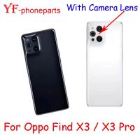 Oppo X3 / Back Battery Cover Rear Panel Door Housing Repair Parts