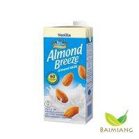 Blue Diamond น้ำนมอัลมอนด์ กลิ่นวานิลลา 946 ml. (41585)