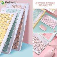 FEBRAIN 10-Inch ไร้สายแบบไร้สาย สามช่อง สำหรับ Android iOS Windows อุปกรณ์ต่อพ่วงคอมพิวเตอร์ แท็บเล็ตแล็ปท็อป บลูทูธ ชุดคีย์บอร์ดและเมาส์