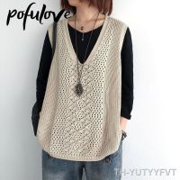 【hot】♧■❦  Sweater Y2k Knitted Sleeveless Vests Gothic Outerwear