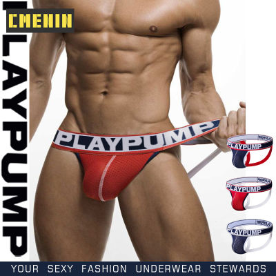 PLAYPUMP Cotton Sexy ชุดชั้นในชาย Jockstrap Underpants สบาย Thong Mens Thong และ G String กางเกงในชาย Mens Briefs PP9102