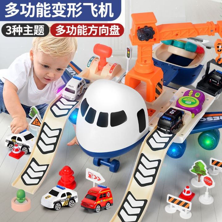 2023-เด็กเครื่องบินของเล่นเด็กชาย-3-ปี-เก่า-6-bao-มัลติฟังก์ชั่ทนต่อการตกปริศนาพวงมาลัยขนาดใหญ่ของเล่นเครื่องบิน