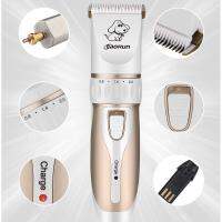 Baorun P2 professional pet dog haircut animal beauty scissors electric razor 110-240V EU Plug