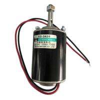 Ailong Motor Listrik 24V 3000RPM สูง Cw/ccw ย้อนกลับได้ถาวร DC