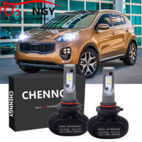 สำหรับ Kia Sportage QL,ปี2017-2021 (โคมไฟหัว)-2ชิ้น S1 LED ไฟหน้า6000พันสีขาวหลอดไฟชุดแทนที่ฮาโลเจน CG