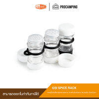 อุปกรณ์ใส่เครื่องปรุง GSI SPICE RACK 79495