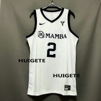 [High Quality]Mens New Original NBA 2 Gigi Gianna Bryant Mamba Academy Jersey Swingman Heat-pressed White