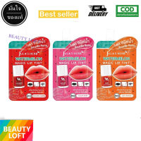 JULA HERB WATERMELON MAGIC LIP TINT (จุฬาเฮิร์บ วอเตอร์เมลอน เมจิค ลิป ทินท์)