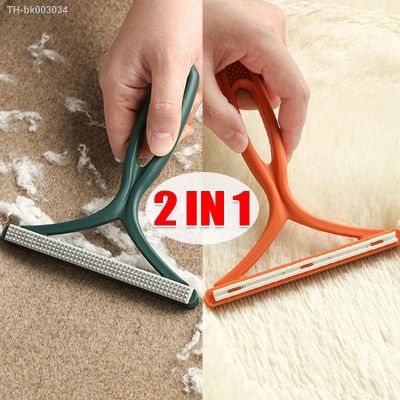 ♨﹍ 2 In 1 Silicone Double Sided Pet Hair Remover Lint Removers Sofa Carpet Shaver Clothes Sweater Scraper Cleaner Cleaning Tools