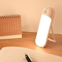 PIR Intelligent Induction Night Light Household Type-c Wireless Charging Led Cabinet Wardrobe Wall Hanging Lamp Mirror Headlight