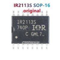 IR2113S ดั้งเดิม2ชิ้น SOP16 IR2113STRPBF IR2113 600V วงจรรวมด้านข้างสูงและด้านข้างต่ำแบบใหม่ดั้งเดิม