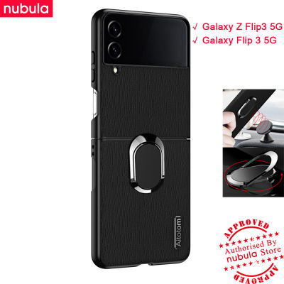 NUBULA สำหรับ Samsung Galaxy Z Z Flip3 5G | Galaxy Flip 3 5G (6.7 ") นิ้วเคสพลิกหนังผิวเปลือกไม้ Hp Galaxy Flip3เคสกันกระแทกโทรศัพท์มือถือฟรีที่ยึดโทรศัพท์ในรถ Samsung Galaxy Z Z Flip 3 5G