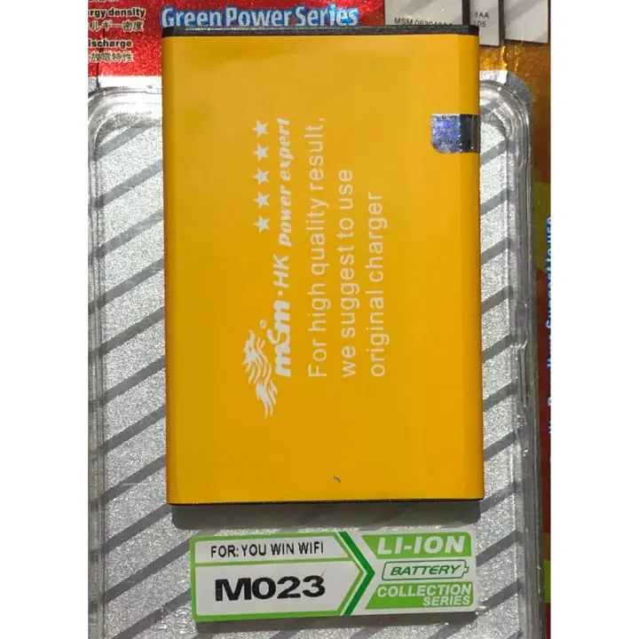 【Explosive style】Original Msm.hk KTE WIFI Cellphone Battery For WIFI