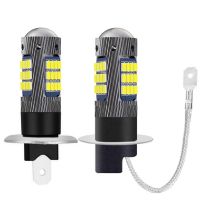 2PCS H1 H3 High Quality 2016 Led Car Front Fog Lamps Anti Fog Bulb Auto Driving Running Light Foglamps 6000K Super White 12V