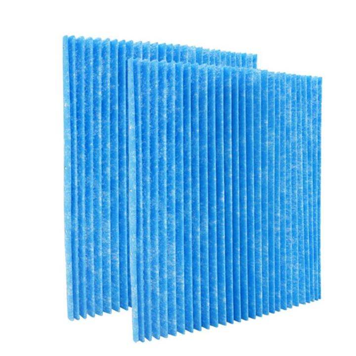 SHOMI 2 pcs DaiKin Air Purifier Accessories Compatible DaiKin MC70KMV2