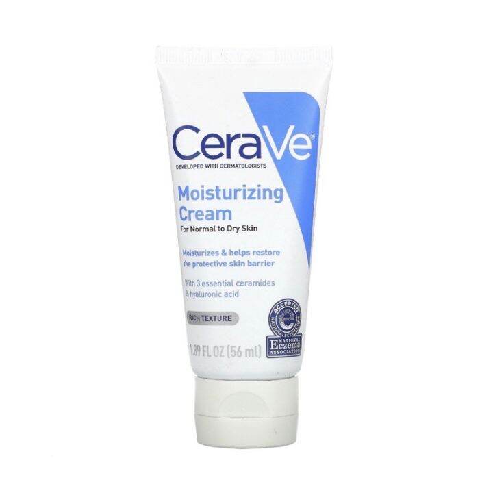 Cerave Moisturising Cream 