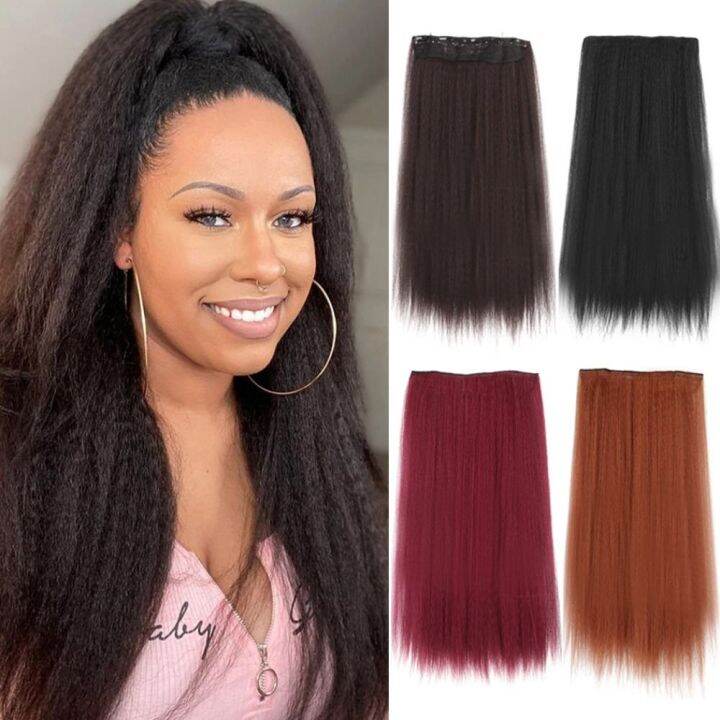 GUORE Fluffy Kinky Staight Hair Extensions Synthetic 5 Clips Yaki