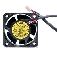 New D40BM-12C 4cm 4020 12V 0.50A double ball high air volume industrial control power supply cooling fan