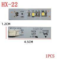 HX-22 1880404 DC12V สำหรับตู้เย็น Rongsheng หลอดไฟ LED แถบแสงแสดงชิ้นส่วนแสง