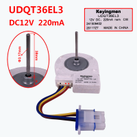 อะไหล่สำหรับพัดลมระบายความร้อนในตู้เย็นประตูตู้เย็นสองข้าง GE DC12V UDQT36EL3ชิ้นส่วนอะไหล่ตู้เย็น