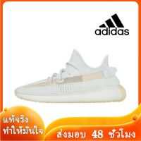 〖2022คุณภาพสูงและราคาถูก〗ADIDAS YEEZY BOOST 350 V2 รองเท้าผู้ชาย รองเท้าผู้หญิง รองเท้าผ้าใบผช รองเท้าผ้าใบผญ ร้องเท้าผ้าใบ รองเท้าวิ่งชาย รองเท้าวิ่งผญ รองเท้าวิ่ง A075-03 แบบเดียวกับในห้าง