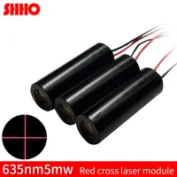 【CW】 Hot sale 635nm 5mw red cross laser module industrial class level positioning head transmitting tube marking