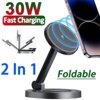 30W 2 in 1 Magnetic Wireless Charger Stand for iPhone 14 13 12 Pro Max Fast Charging Station for Apple Watch 6 7 SE Airpods Pro