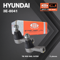 ลูกหมากคันชักนอก HYUNDAI POSTER / STAREX ปี 1986-1994 / ฮุนได / 3E-8041 / ยี่ห้อ 333 (1คู่ 2 ตัว) TIE ROD END, OUTER (ซ้าย / ขวา)