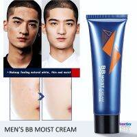 บีบีครีมเนื้อบางเบาสำหรับผิวหน้าผู้ชายครบสูตรหล่อใสตลอดวัน ATTUSID MEN BB MOIST CREAM 50g.