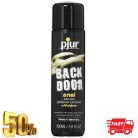 แท้ พร้อมส่ง PJUR Backdoor Relaxing Anal Glide Silicone 100ml. เจลหล่อลื่น ของแท้ สูตรซิลิโคนสำหรับประตูหลัง Made in Germany