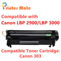 ตลับหมึกเทียบเท่า Compatible Toner Cartridge รุ่น Canon303/303  ใช้กับ Canon LBP2900 / LBP3000