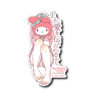 [Sanrio] Hello Kitty - Japanese high-quality sticker