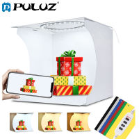 Puluz Photo Studio Box Mini Ring LED Lightbox Photography Lighting Studio Shooting Tent Box Kit &amp; 6 Color Photographic Backdrops