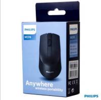 เมาส์ไร้สาย Philips Wireless Mouse M374