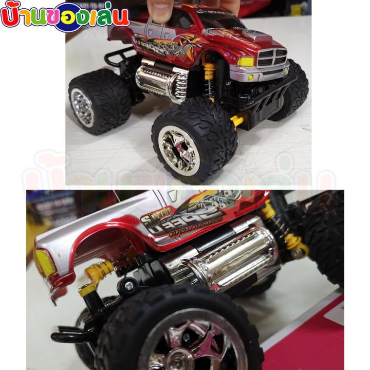 cfdtoy-รถบังคับ-รถบิ๊กฟุต-4x4-รถบังคับวิทยุ-ขับเคลื่อน4ล้อ-คละสี-คละแบบ-5501