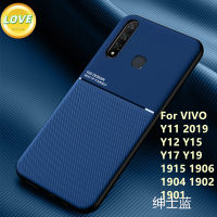 Matte หนังสำหรับ VIVO 1915 1906 1904 1902 1901 Y19 Y17 Y15 Y12 Y11ออกแบบใหม่ Anti-Fall แม่เหล็กรถผู้ถือโทรศัพท์