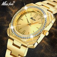 [Aishang watch industry]MISSFOX 2020นาฬิกาข้อมือสตรีหรูหราแบรนด์หรูทรงสี่เหลี่ยมสีทอง18K นาฬิกาข้อมือสตรีระบบควอทซ์กันน้ำคลาสสิกนาฬิกาเจนีวา