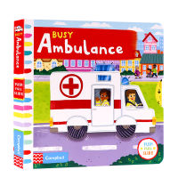 Busy ambulance childrens Enlightenment picture book mechanism operation activities interesting games cardboard toy book parent-child reading busy series 2-6 years old