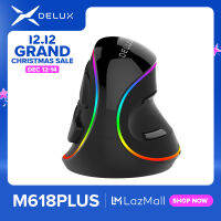 Delux M618 Plus RGBเม้าส์แนวตรงออกแบบตามสรีสะ6ปุ่ม4000 DPIออปติคอลเมาส์คอมพิวเตอร์แบบถอดได้แผ่นรองมือสำหรับคีย์บอร์ดสำหรับPCแล็ปท็อป