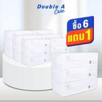 เซต (ุ6 แถม 1) Double A Care เพียว &amp; พรีเมียมทิชชู หนา 3 ชั้น แบบกล่อง