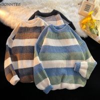 Sweater Pullovers Men Striped Design O-neck Fashion Ins Daily Knitting Soft All-match Loose Korean Style Casual Spring New Teens