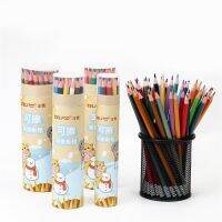 Erasable colored Pencils Pen with eraser Kid paint art graffiti Wooden pen holder is not easy to break